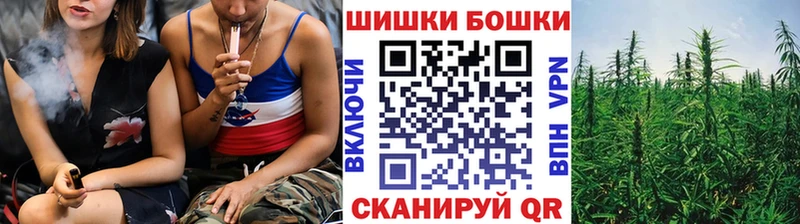 Где можно купить наркотики Мурманск ГАШ  Галлюциногенные грибы  APVP  Меф  Кокаин 