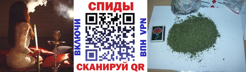 БУТИРАТ 1.4BDO  наркота  Мурманск 