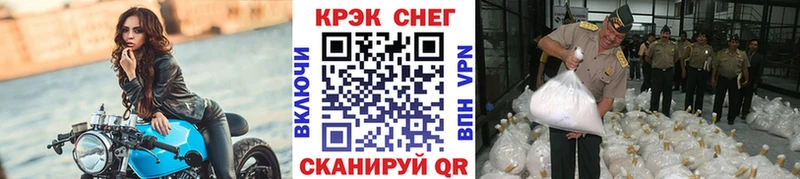 Кокаин Колумбийский Мурманск