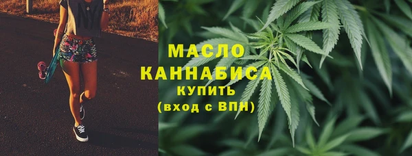 меф Михайловка