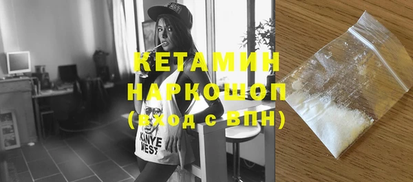 стафф Михайлов