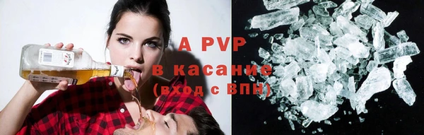 меф Михайловка