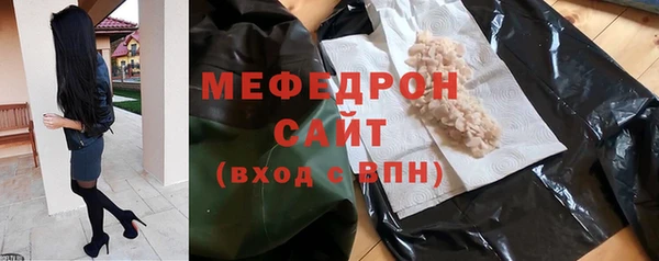 стафф Михайлов