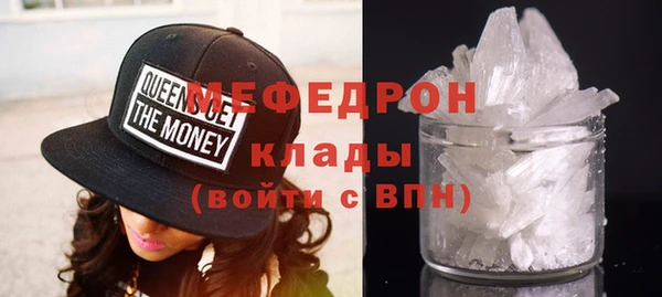 стафф Михайлов