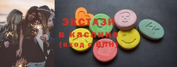 меф Михайловка