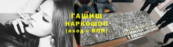 стафф Михайлов