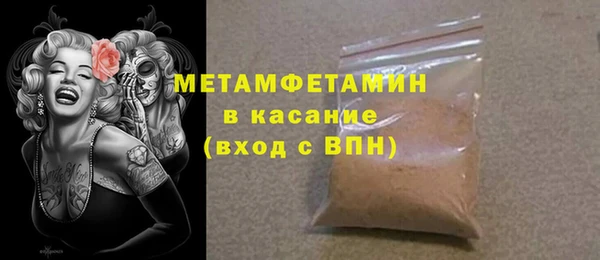 стафф Михайлов
