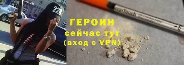 меф Михайловка