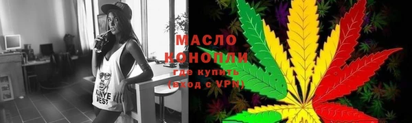 ГАЛЛЮЦИНОГЕННЫЕ ГРИБЫ Верхнеуральск