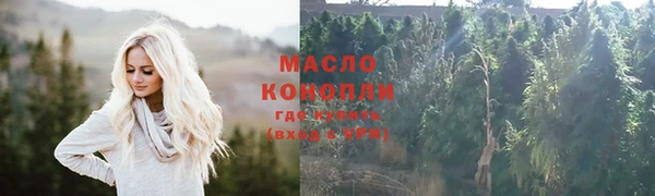 стафф Михайлов