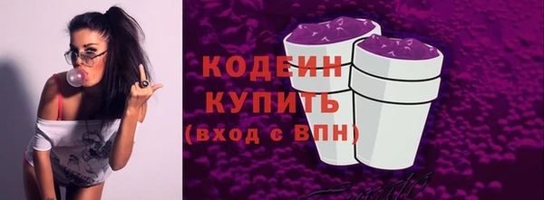 стафф Михайлов