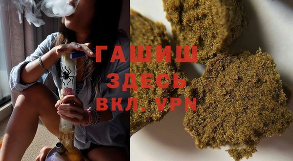 mdma Бугульма