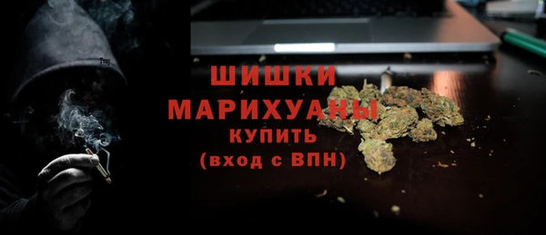 mix Бронницы