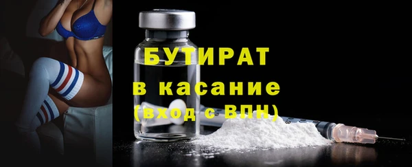 стафф Михайлов