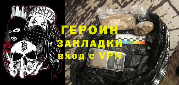 меф Михайловка