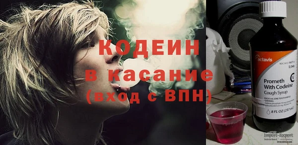 стафф Михайлов