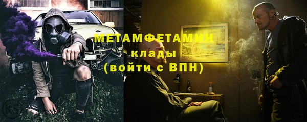 стафф Михайлов