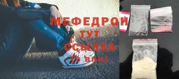 Альфа ПВП Нягань
