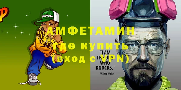каннабис Няндома