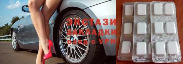 стафф Михайлов