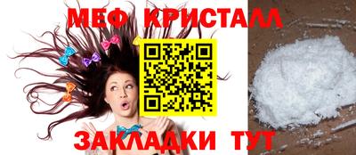 a pvp Аргун