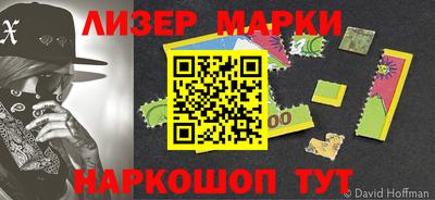 кокс Апрелевка