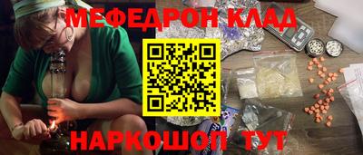 кокс Апрелевка