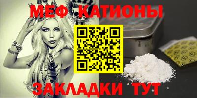 кокс Апрелевка