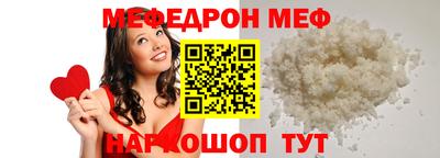 a pvp Аргун