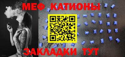 круглые Апшеронск