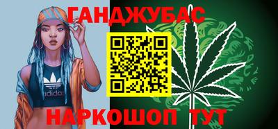 a pvp Аргун