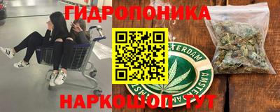 кокс Апрелевка