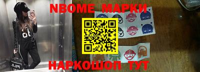 a pvp Аргун