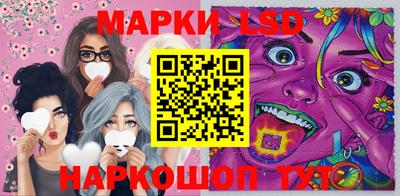кокс Апрелевка