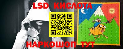 a pvp Аргун