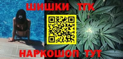 a pvp Аргун