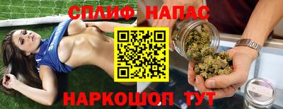 a pvp Аргун