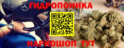 круглые Апшеронск