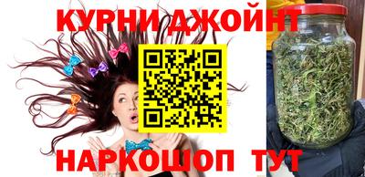 кокс Апрелевка
