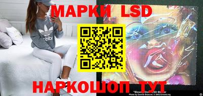 круглые Апшеронск