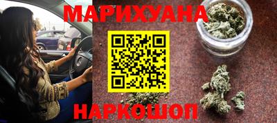 круглые Апшеронск