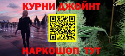 a pvp Аргун