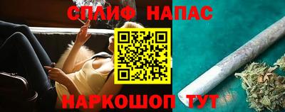 a pvp Аргун