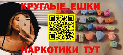 кокс Апрелевка