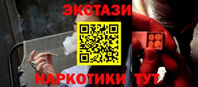 кокс Апрелевка