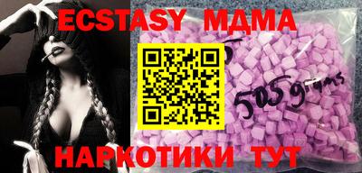 кокс Апрелевка