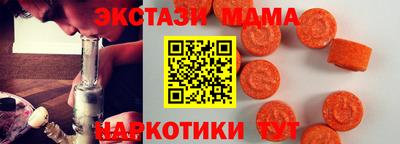 прущая мука Азнакаево