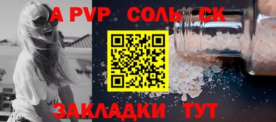 кокс Апрелевка