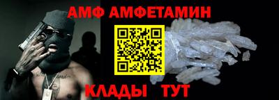 кокс Апрелевка