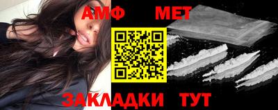 гашишное масло Апрелевка